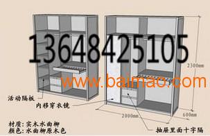 榕業軟件 價格劃算且信譽優良的家具設計軟件及服務